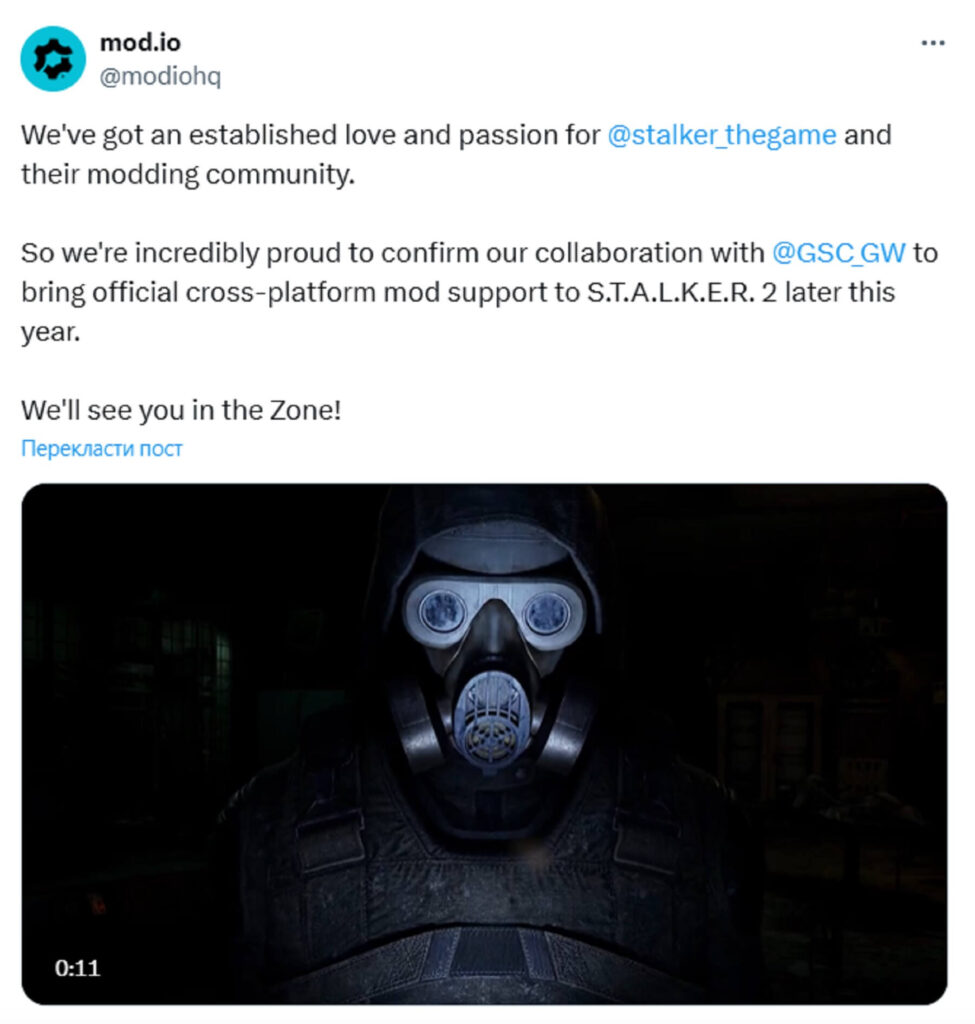 S.T.A.L.K.E.R. 2 отримає кросплатформну підтримку модів у 2025 році